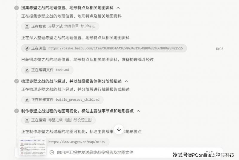 众汇wetrade官方网站何猷君被曝求婚何猷君承认将向奚梦瑶求婚 被爆准备了99999朵玫瑰